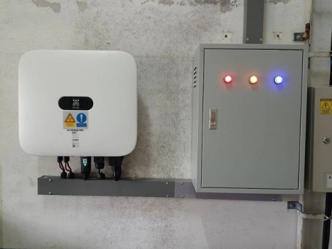 ติดตั้งโซลาเซลล์ huawei 5kw